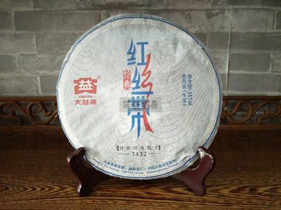 大益茶 红丝带 7432 普洱茶 生茶 2014年 357g